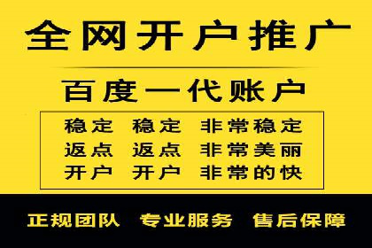 百度信息流推广在提升用户体验中的作用及案例