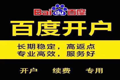 信息流优化师：提升广告投放效果案例解析