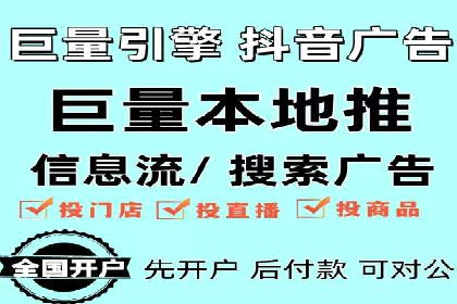 成功利用百度竞价赚钱的五大案例